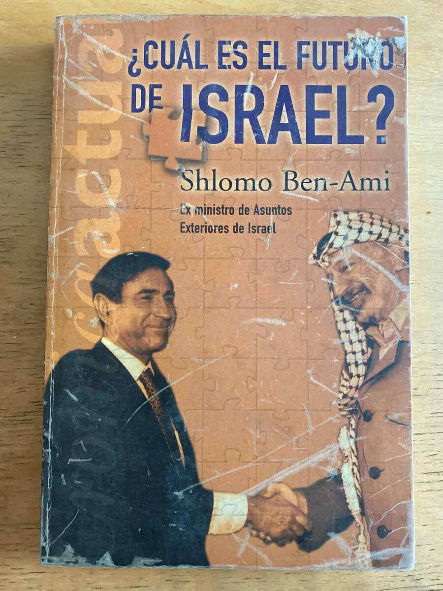 Cual Es El Futuro De Israel? - Ben-ami, Shlomo (k3)