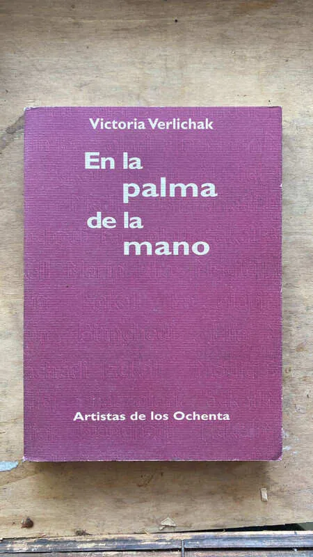 En La Palma De La Mano - Verlichak, Victoria (Ñ3)