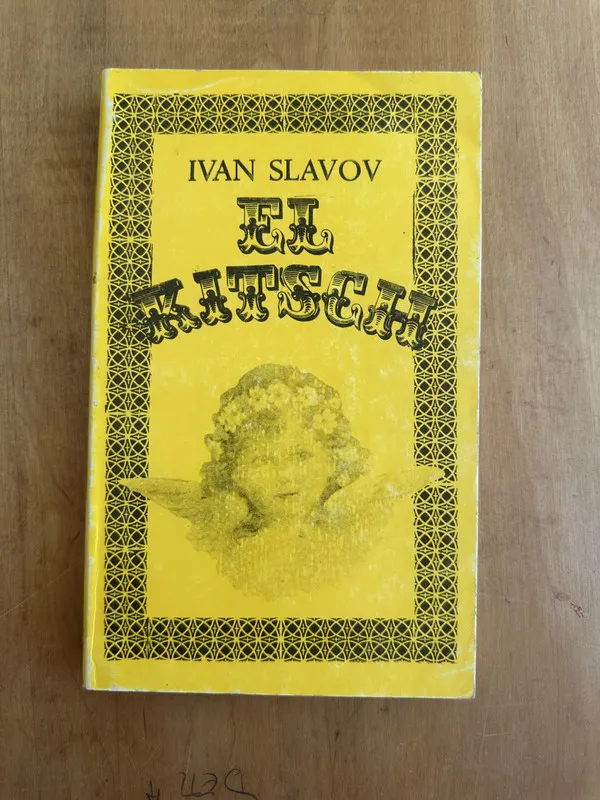 El Kitsch - Slavov, Ivan (Gg6)
