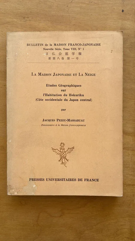 La Maison Japonaise et la Neige - Pezeu Massabuau (dd6)