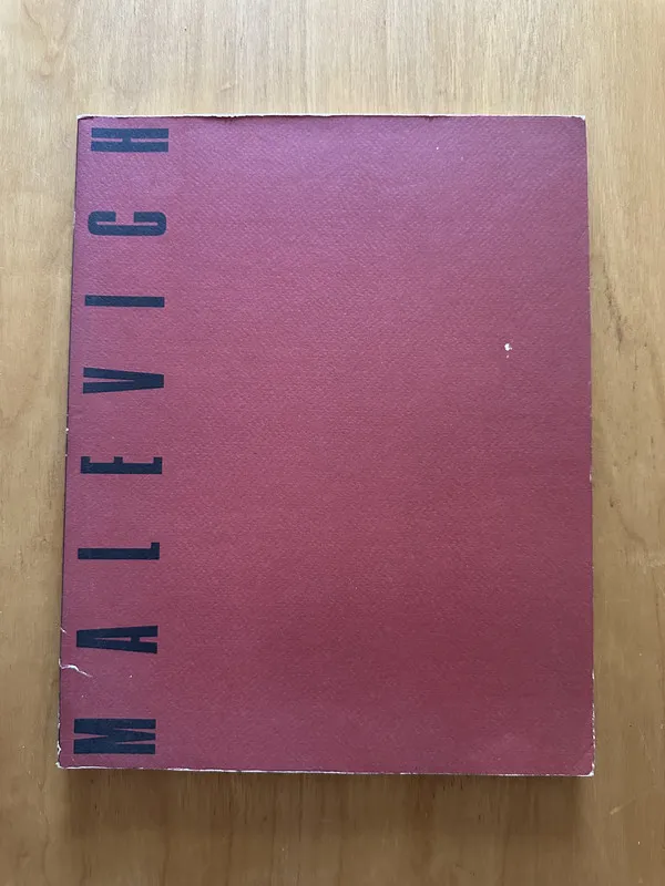 Malevich. Coleccion del museo estatal Ruso (2f7)