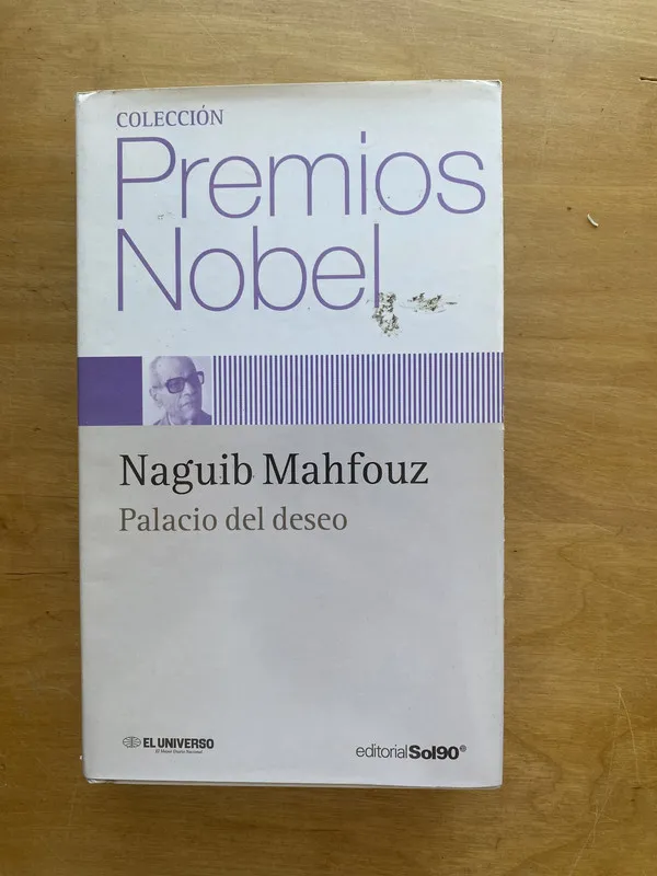 Palacio del deseo - Mahfouz, Naguib (e e 1)