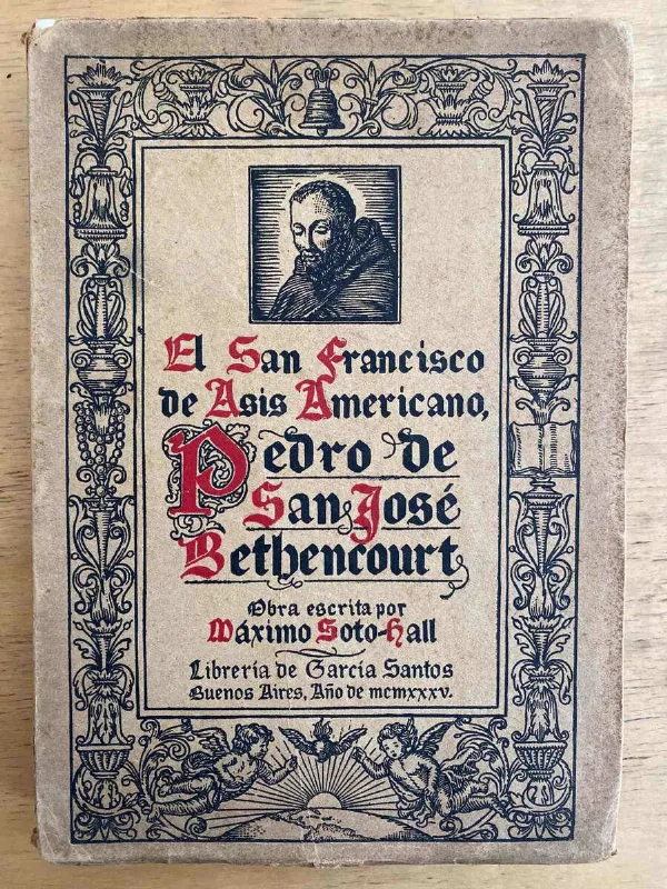 El San Francisco De Asis Americano - Soto Hall (G5)