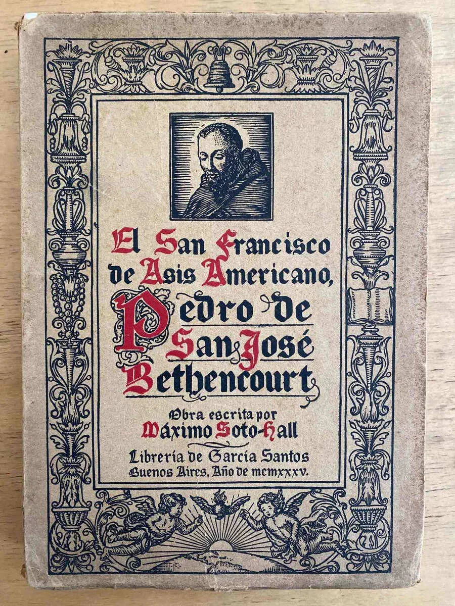 El San Francisco De Asis Americano - Soto Hall (G5)