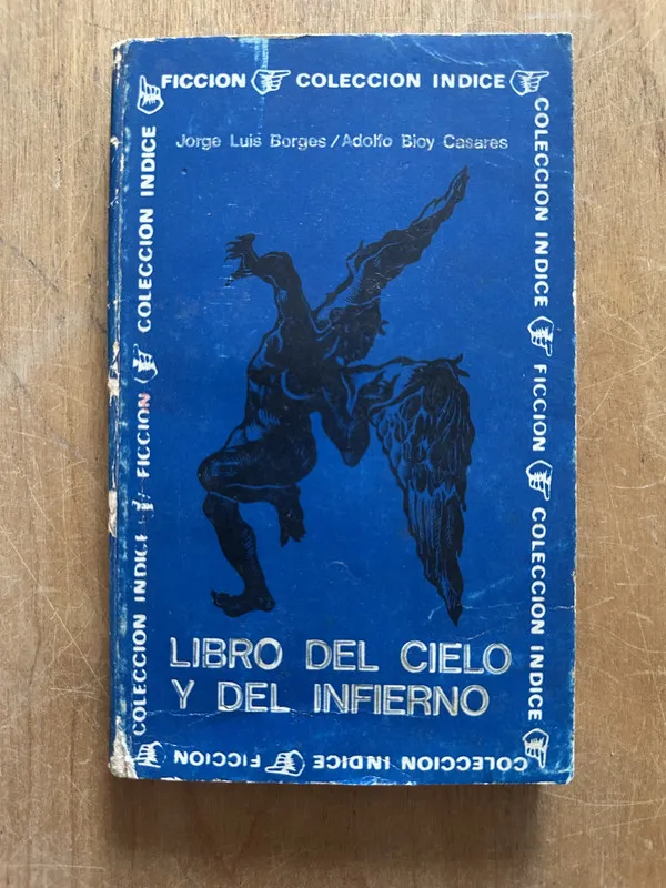 Tapa de Libro del cielo y del infierno - Borges; Bioy Casares (2p5)