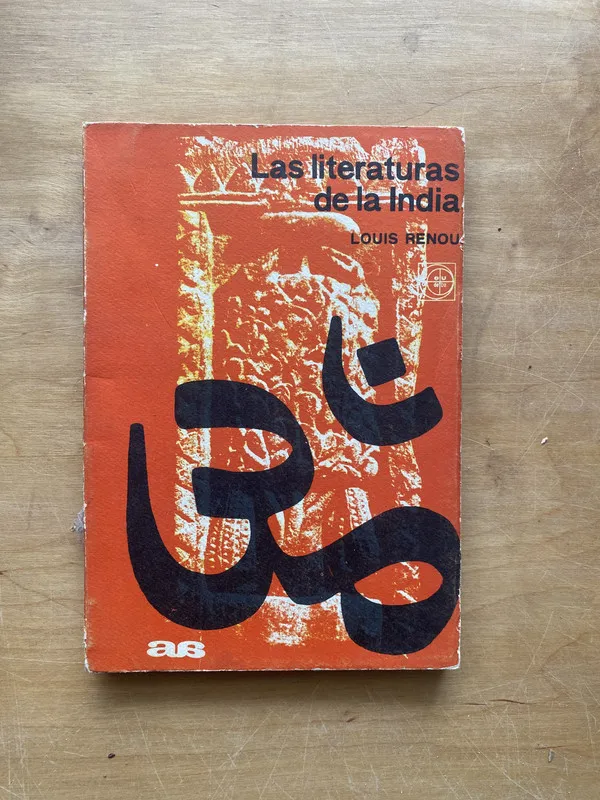Las literaturas de la india - Renou, Louis (ee5)