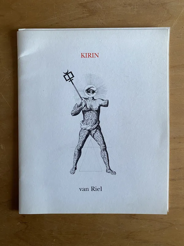 Van Riel - Kirin (2v2)