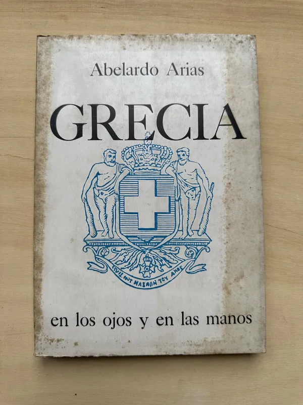 Grecia - Arias, Abelardo (2n2)