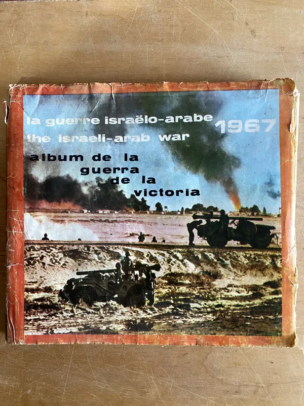 Tapa de Album de la guerra de la victoria. The israeli arab war(3a9