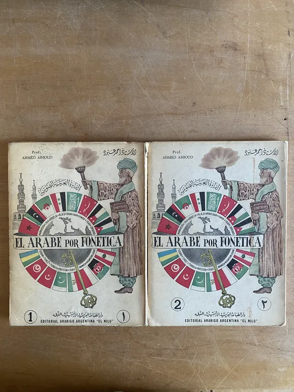 Tapa de El arabe por Fonetica (Vols. 1 y 2) - Abboud, Ahmed (3g7)