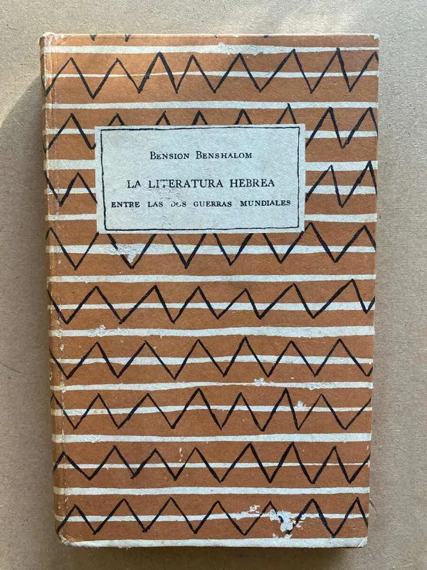 La Literatura Hebrea Entre Las Dos Guerras M- Benshalon (S3)