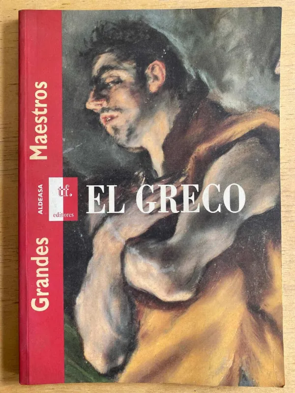 El Greco - Puertas; Portus (f3)