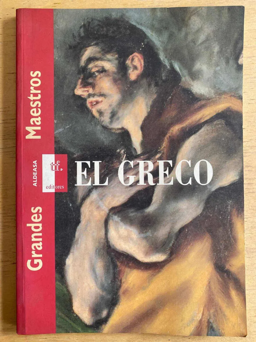 El Greco - Puertas; Portus (f3)