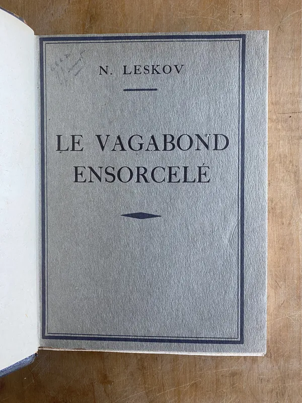 Le vagabond ensorcele - Leskov, N (PYO5)