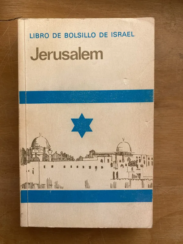 Jerusalem - (m7)