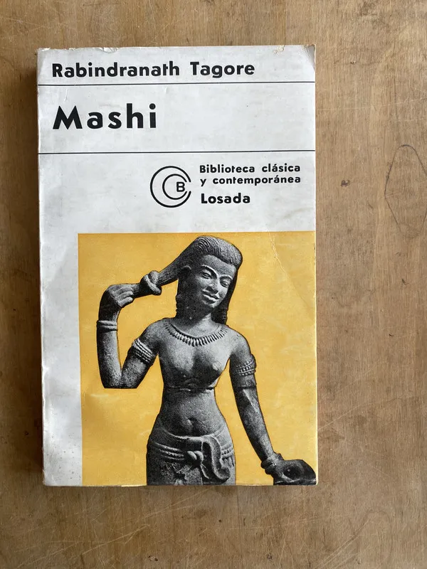 Mashi - Rabindranath, Tagore (JJ2)