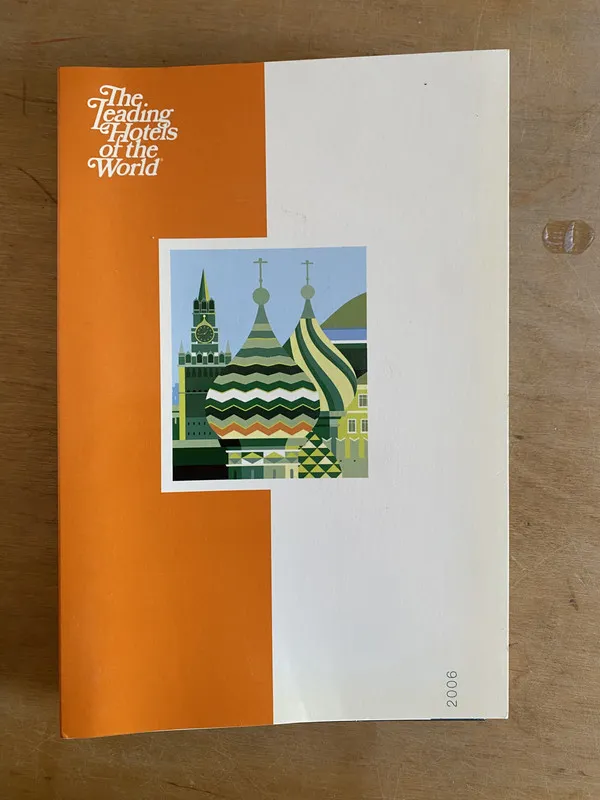Tapa de The Leading Hotels of the World - 2006 (2v3)