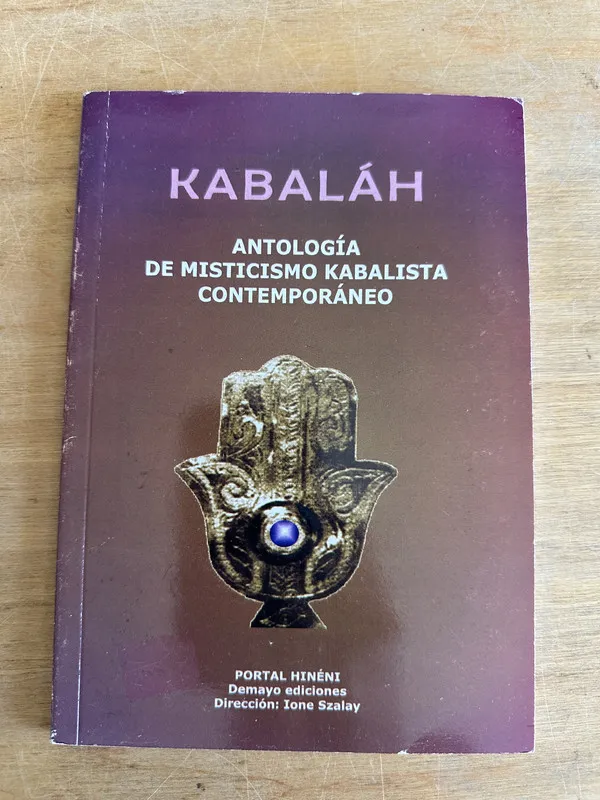 Kabalah - Portal Hineni (dir. Ione Szalay) (2m2)
