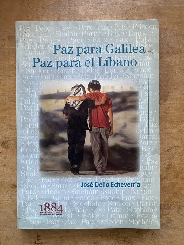 Tapa de Paz Para Galilea Paz para el libano - Echeverria (zz4)