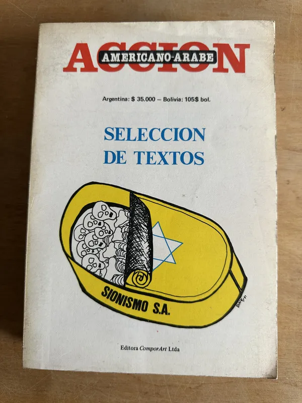 Tapa de Accion Americano-Arabe - (2r5)