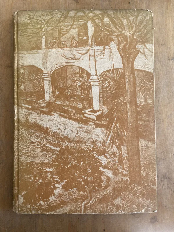 Tapa de Tratado del paisaje - Lothe Andre (q5)