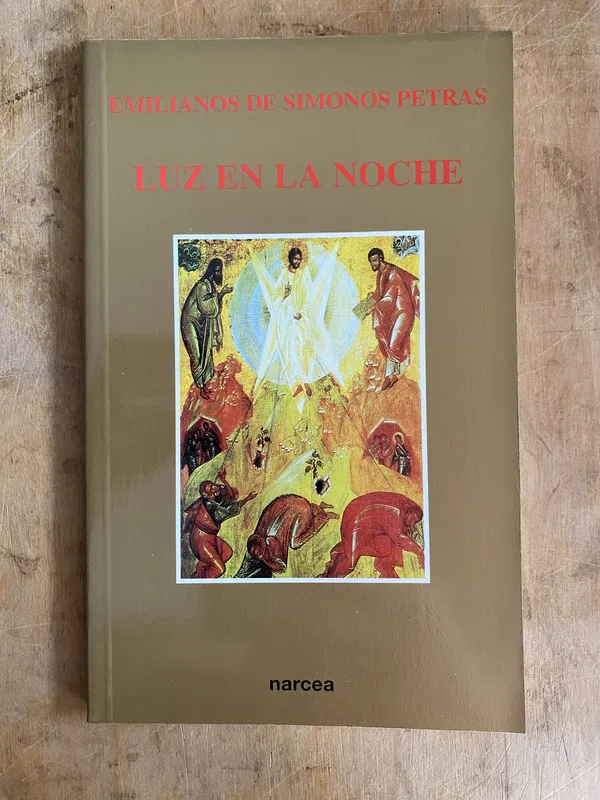 Luz en la noche - De Simonos Petras Emilianos (a1)