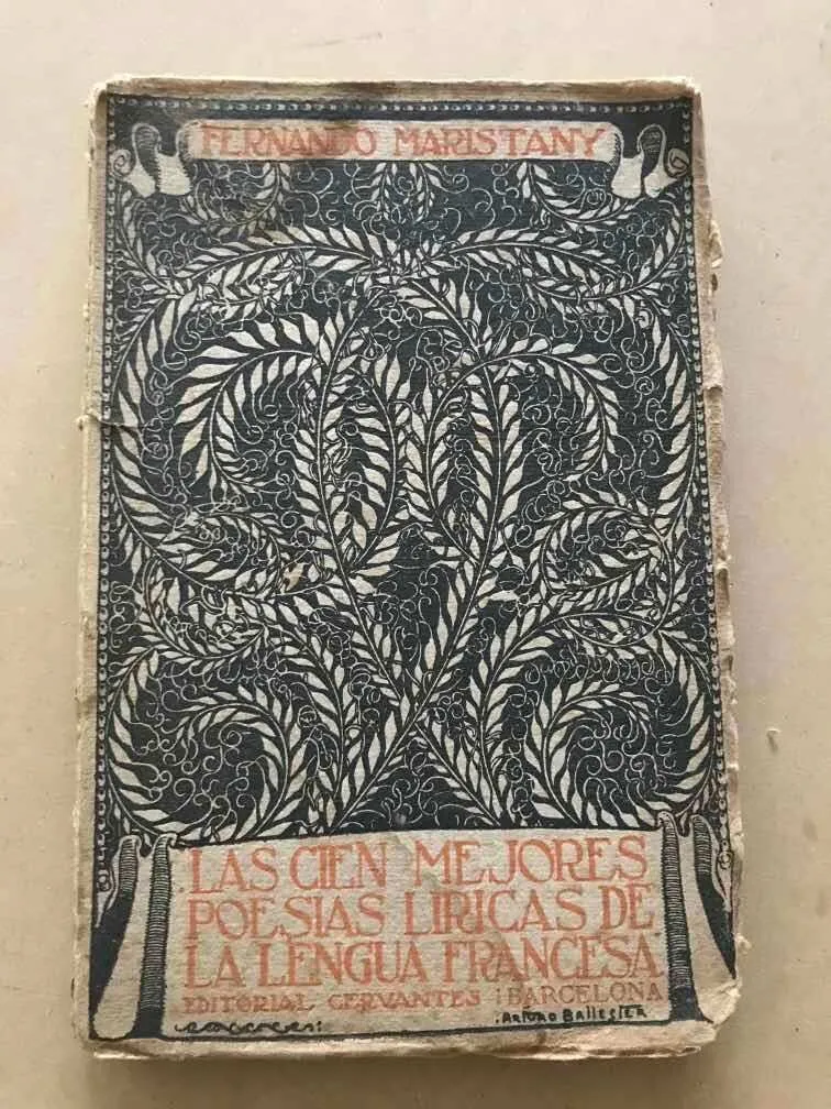 Las Cien Mejores Poesias Liricas Francesa - Maristany (v4)