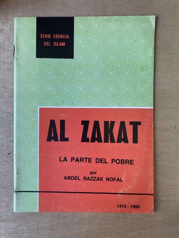 Al zakat. La parte del pobre - Razzak Nofal (2h1)