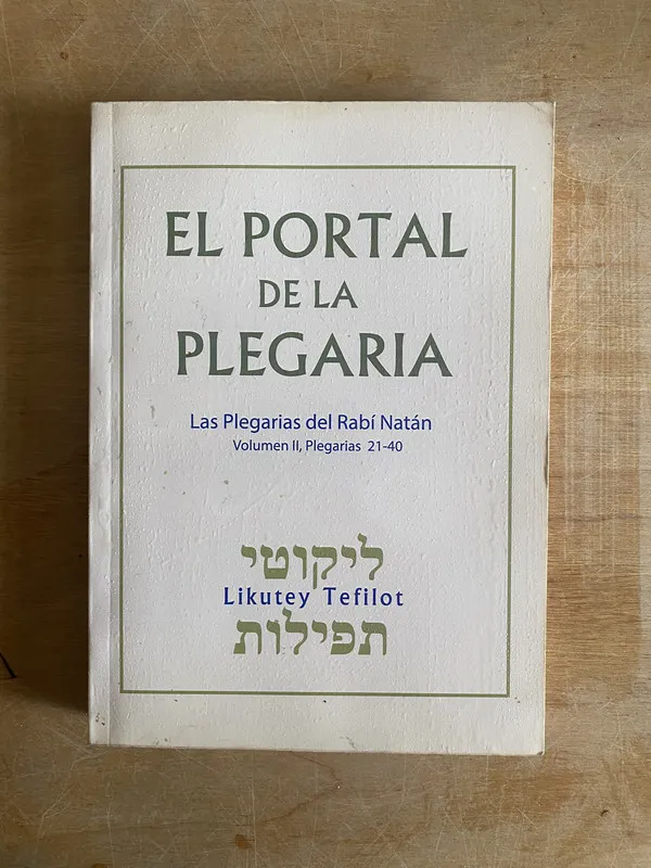 El portal de la plegaria - (2j4)