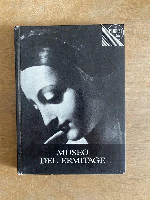 Museo del ermitage - (2j5)