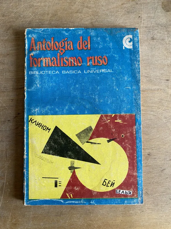 Tapa de Antologia del formalismo ruso - (2d7) - (2d7)