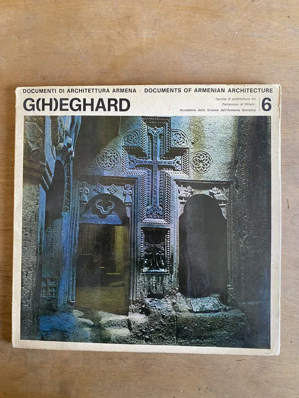 G(h)eghard - (2o0)
