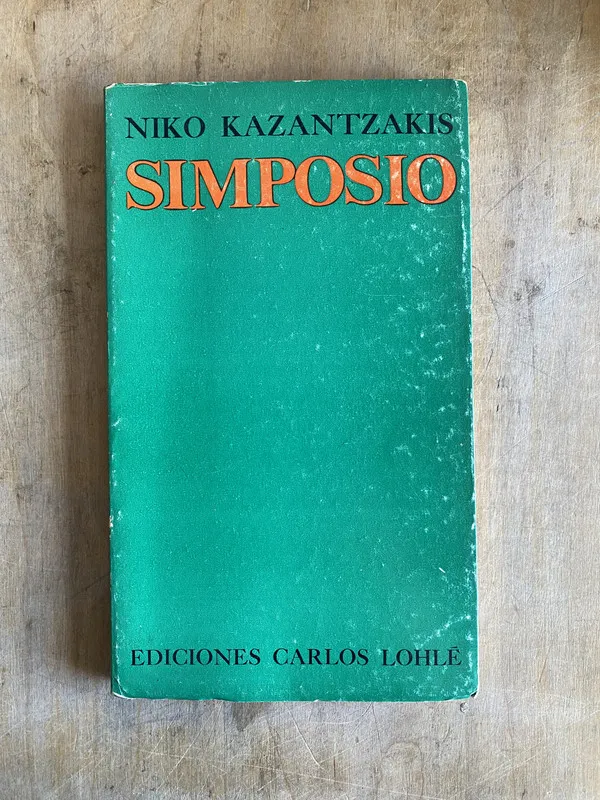 Simposio - Kazantzakis Niko (p5)