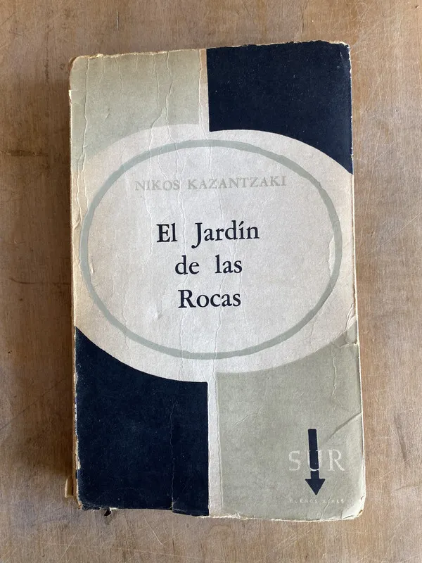 El jardín de las Rocas - Kazantzaki Nikos (f2)