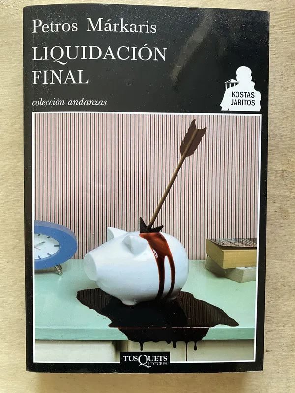 Liquidación Final - Márkaris Petros (x5)