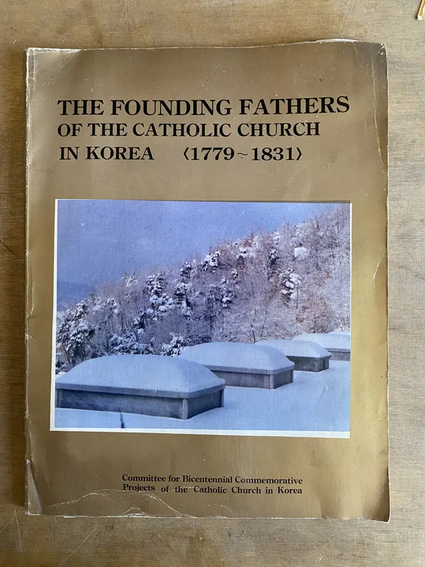 The founding fathers of the catholic church in Korea - (2a3