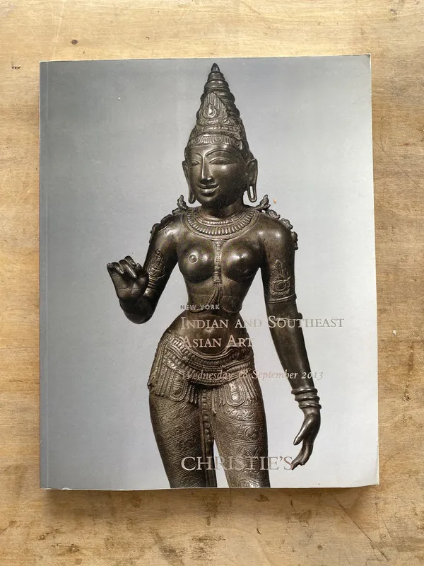 Tapa de Indian and southeast asian art - (mm0)