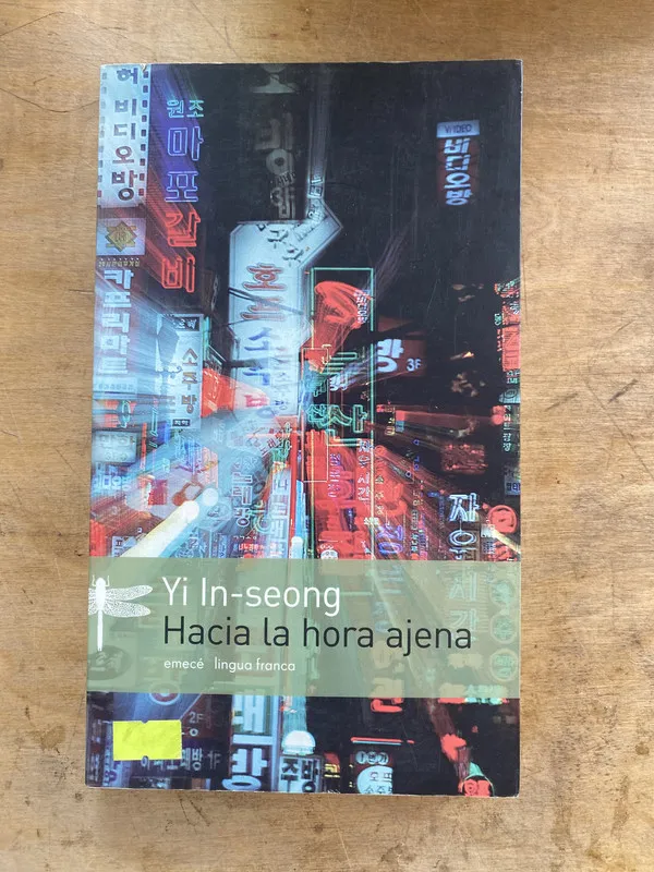 Hacia la hora ajena - In-seong Yi (mm2)