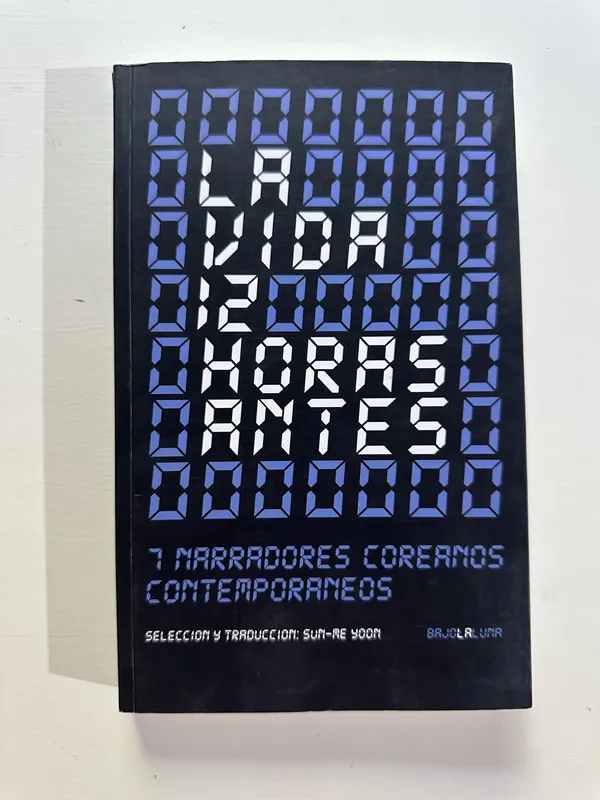 Tapa de La vida de los hombres - Yoon (4A7)