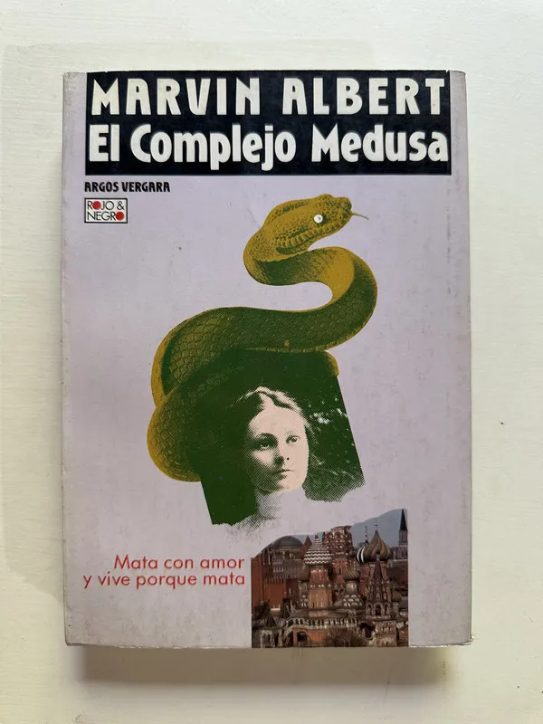 Tapa de El complejo Medusa - Albert Marvin (4A2)