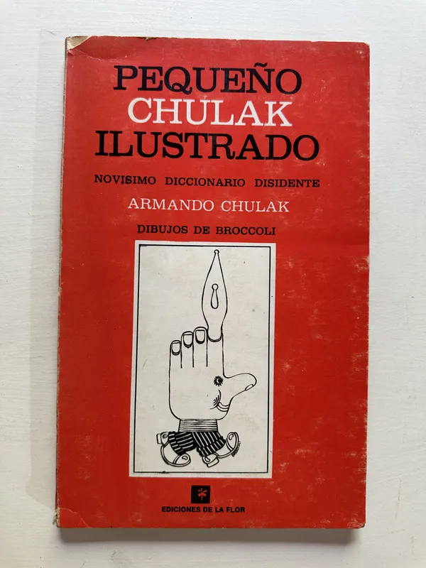 Pequeño Chulak ilustrado - Chulak Armando (4A1)