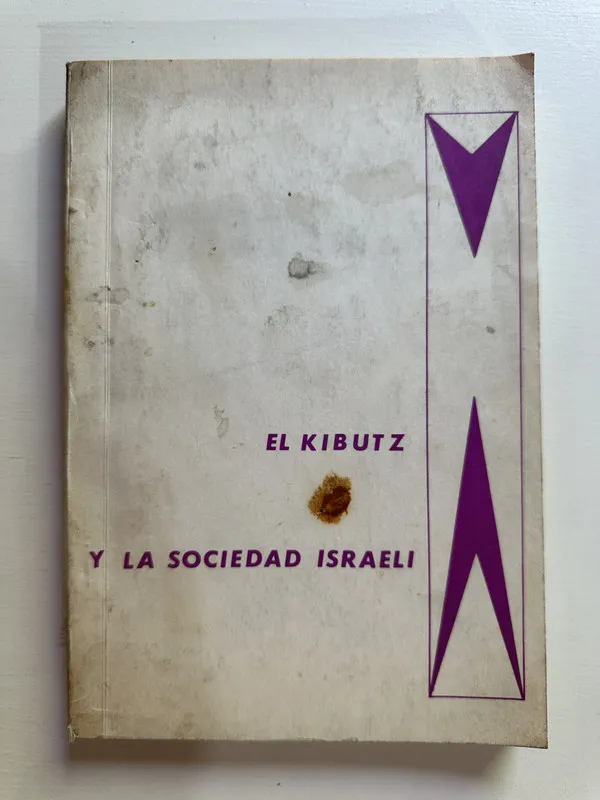 El kibutz y la sociedad israeli - (4B3)