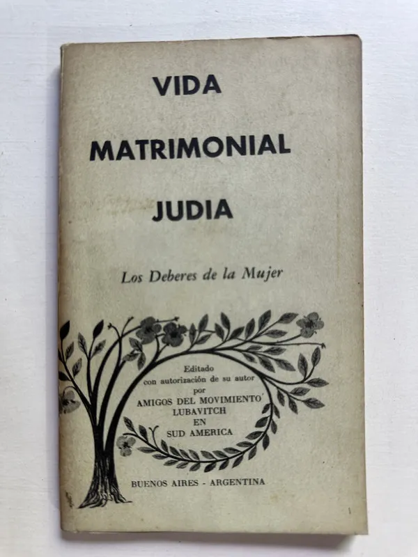 Vida matrimonial judia. Los deberes de la mujer - — (4G1)