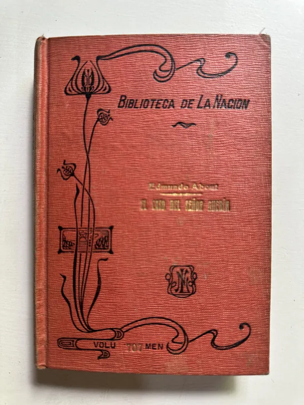 Tapa de El caso del señor Guerin - About Edmond (4G2)