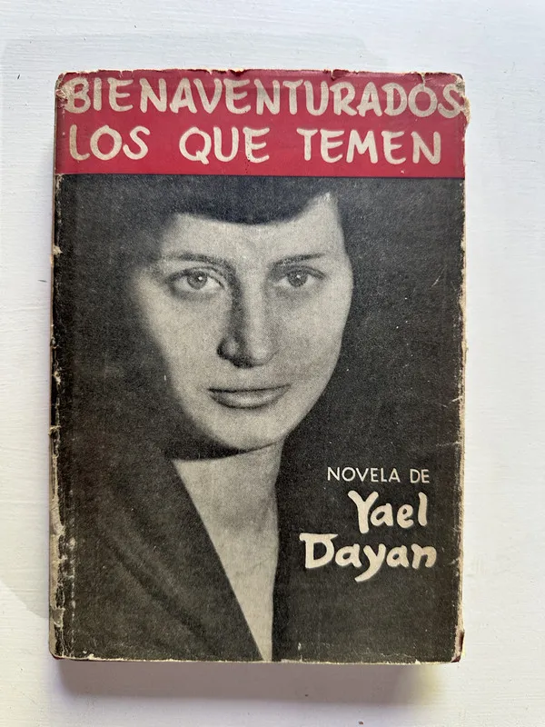 Bienaventurados los que temen - Dayan Yael (4G3)