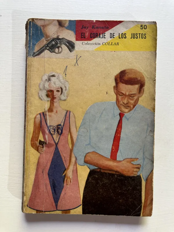 Tapa de El coraje de los justos - Kanata Jay (4G4)