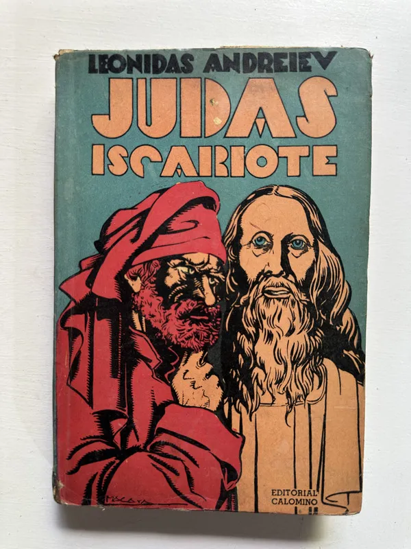 Judas Iscariote - Andreiev Leonidas (4H4)