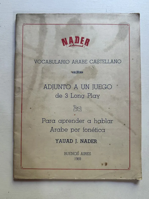 Vocabulario arabe castellano - Nader Yauad J. (4i6)
