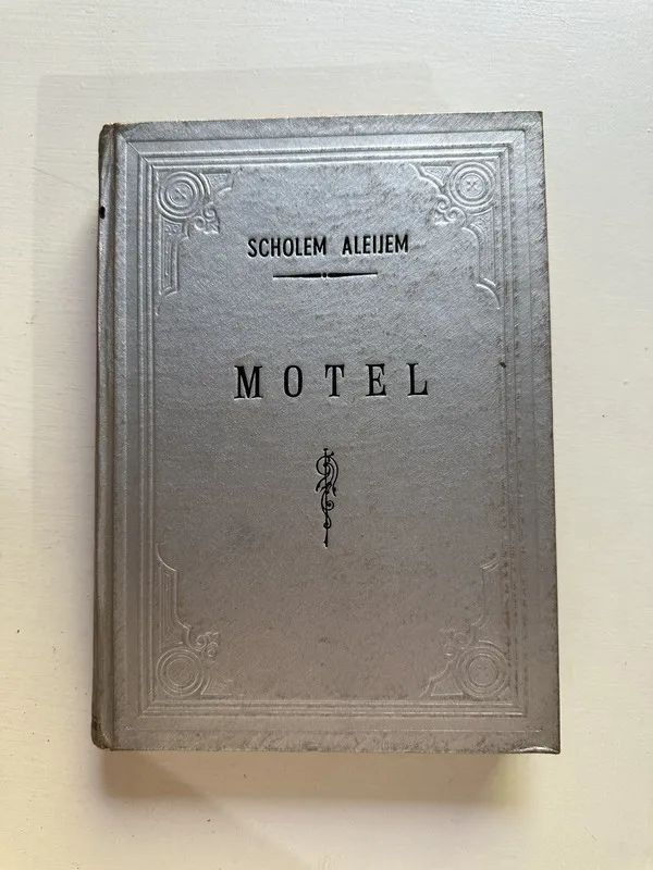 Motel - Aleijem Scholem (4i7)
