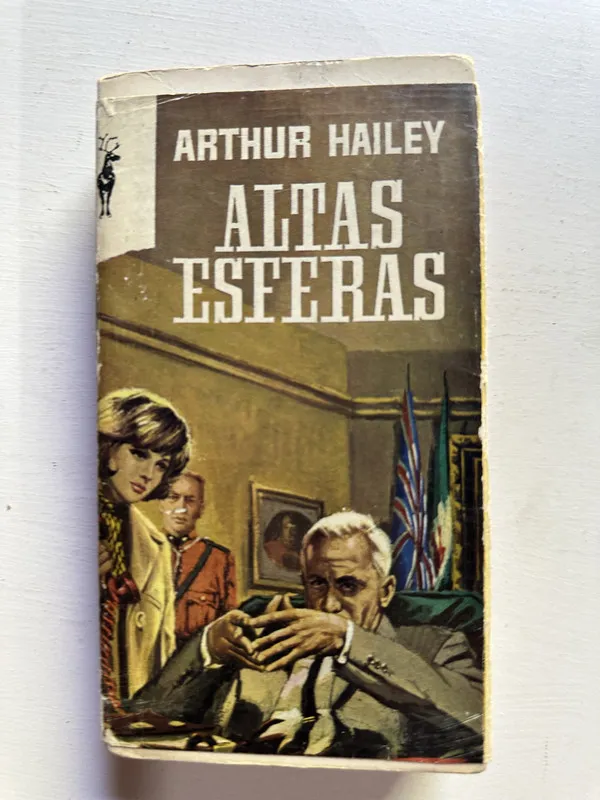 Altas esferas - Hailey Arthur (4j1)